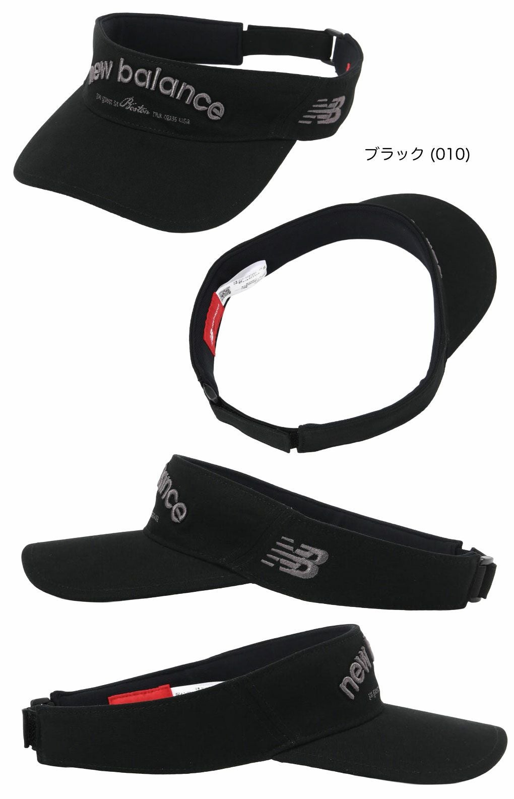 ニューバランスキャンバスバイザー012-5287002メンズレディースゴルフキャップ帽子newbalance2025春夏モデル日本正規品