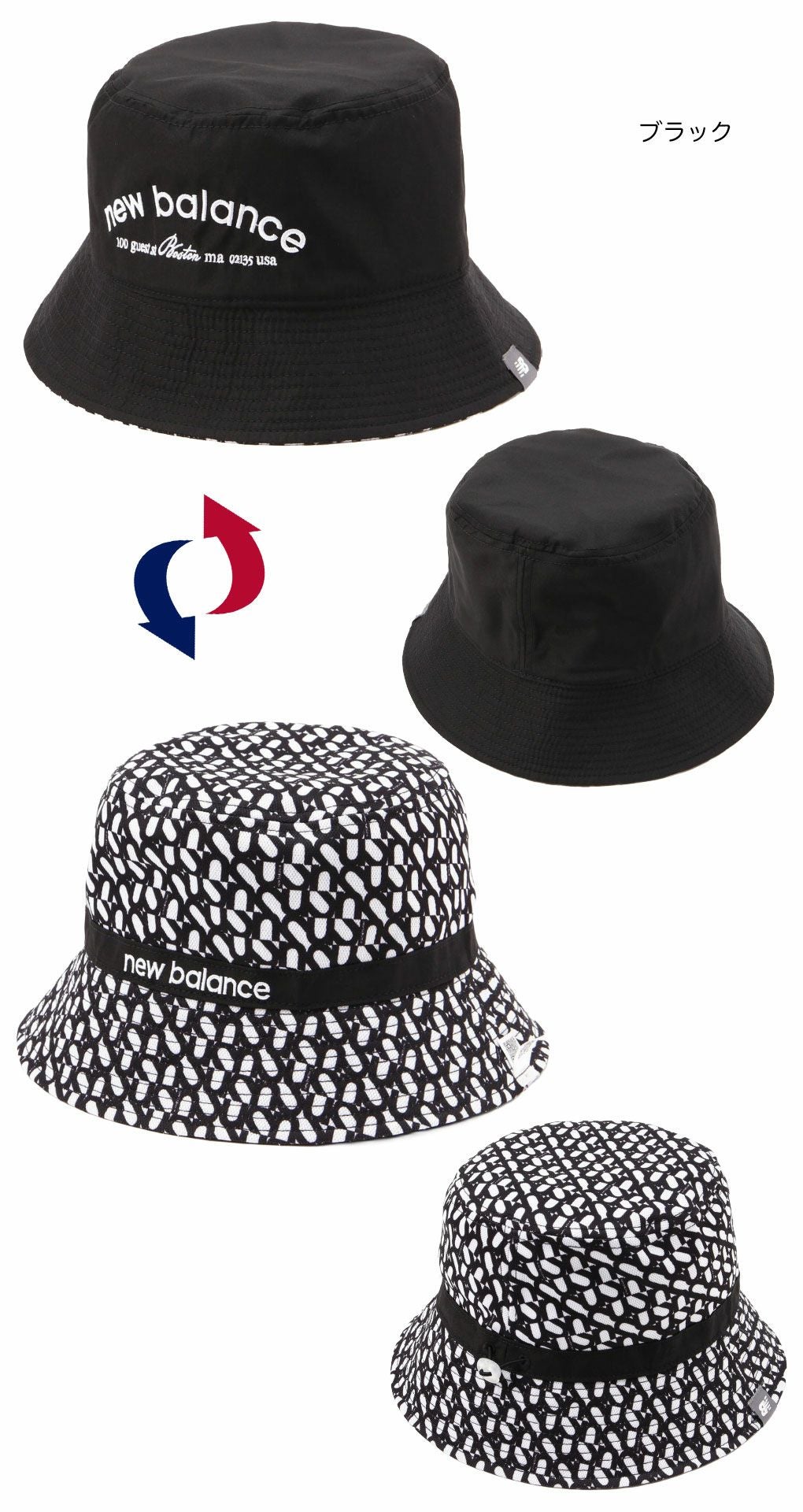 ニューバランス無地×ロゴジオメトリックリバーシブル仕様バケットハット012-5287003メンズレディースゴルフキャップ帽子newbalance2025春夏モデル日本正規品