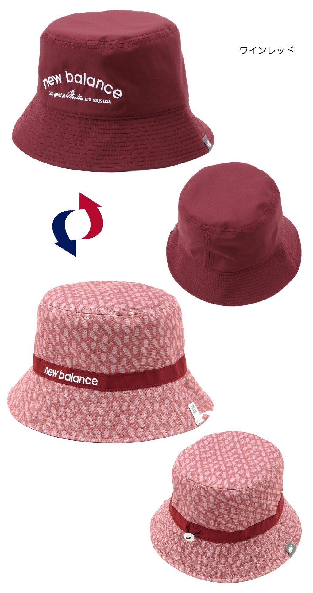 ニューバランス無地×ロゴジオメトリックリバーシブル仕様バケットハット012-5287003メンズレディースゴルフキャップ帽子newbalance2025春夏モデル日本正規品