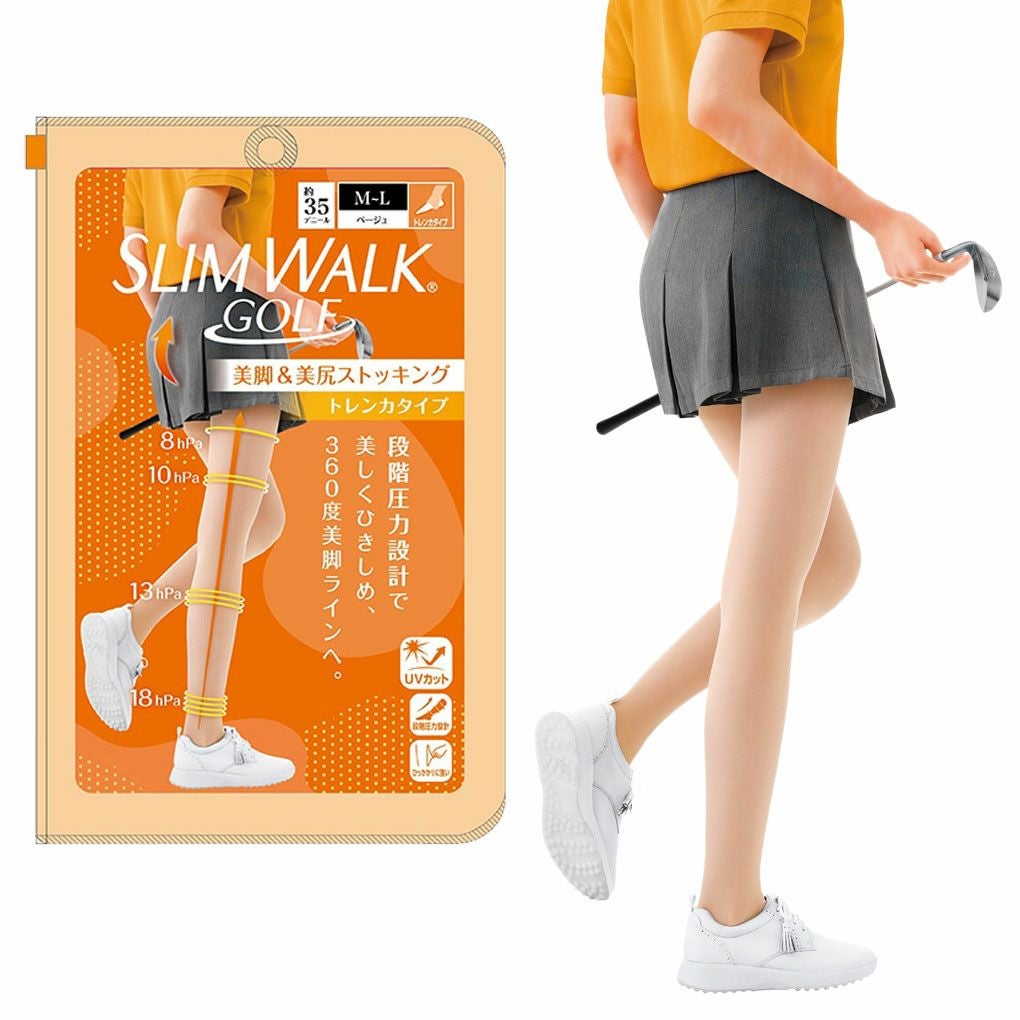スリムウォークSLIMWALK スリムウォークゴルフ美脚＆美尻ストッキングSWG007正規品