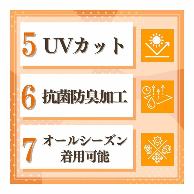 スリムウォークSLIMWALK スリムウォークゴルフ美脚＆美尻ストッキングSWG007正規品