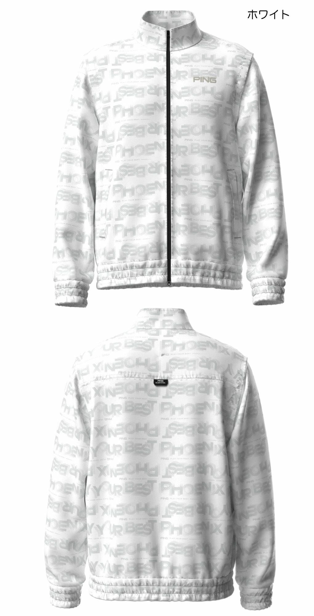 ピンPING2WAYドットグラデーションスタンドブルゾン621-5220801メンズゴルフウェア2025秋冬モデル日本正規品
