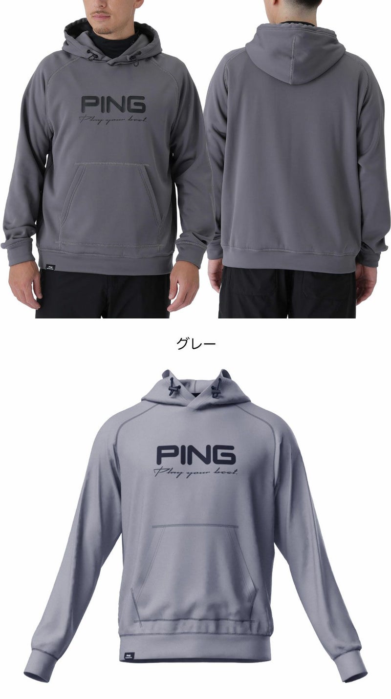 ピンPINGピン全方向ストレッチカルイシフーディ621-5262800メンズゴルフウェア2025秋冬モデル日本正規品