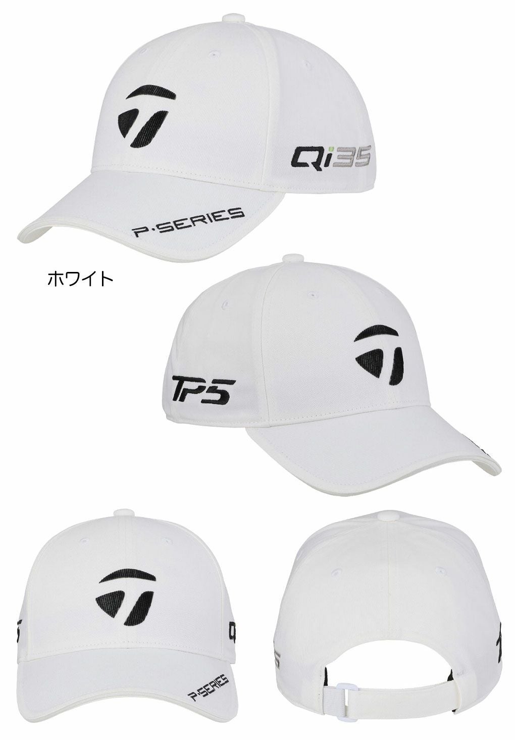 テーラーメイドMツアーキャップUN919メンズゴルフキャップ帽子ゴルフTaylorMade日本正規品2025秋冬モデル