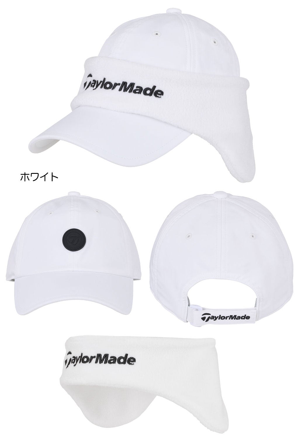 テーラーメイドMウィンターウォームキャップUN932メンズゴルフキャップ帽子ゴルフTaylorMade日本正規品2025秋冬モデル