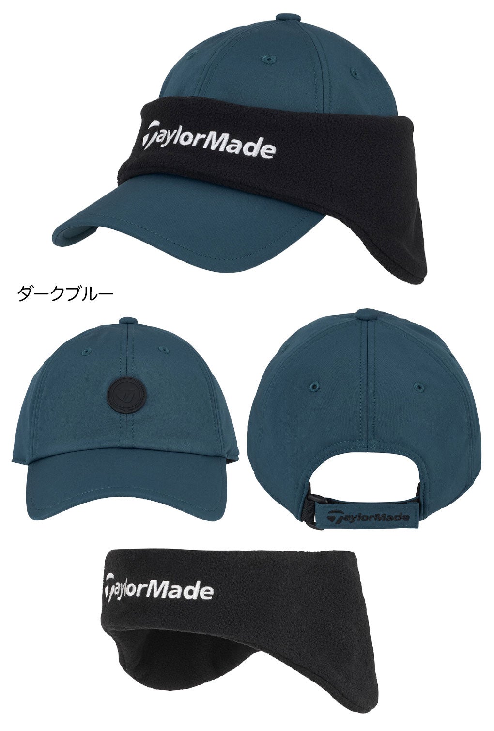 テーラーメイドMウィンターウォームキャップUN932メンズゴルフキャップ帽子ゴルフTaylorMade日本正規品2025秋冬モデル