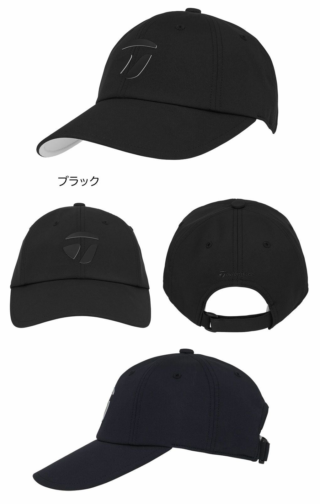 テーラーメイド ウィメンズ W ワイドブリム METAL-Tキャップ UN941