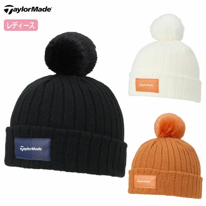 テーラーメイドウィメンズWポンポンニットキャップUN944レディースゴルフキャップ帽子ゴルフTaylorMade日本正規品2025秋冬モデル