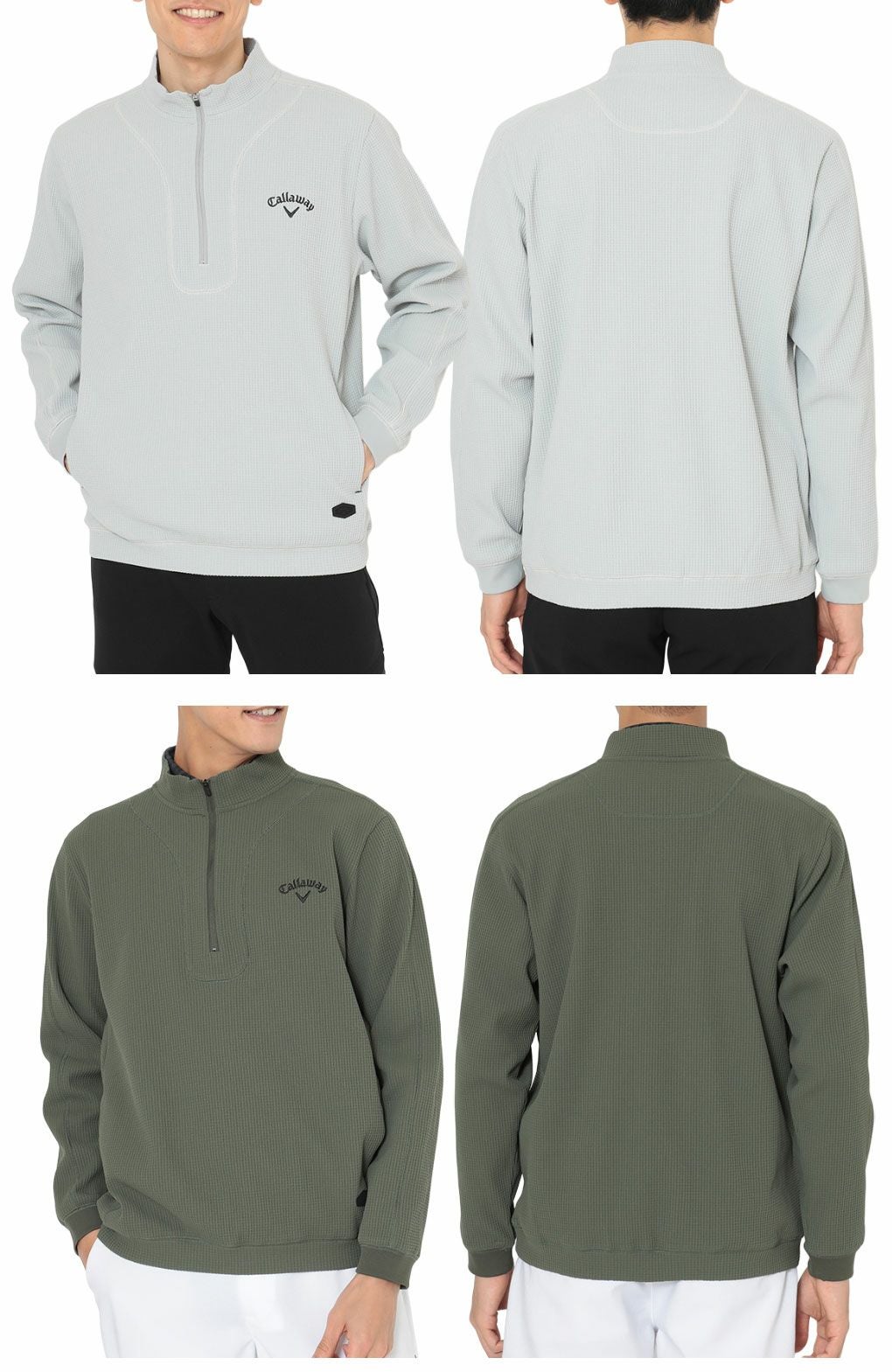 キャロウェイワッフルハーフジップモックネックシャツC25233103メンズゴルフウェア2025秋冬モデルCallaway日本正規品