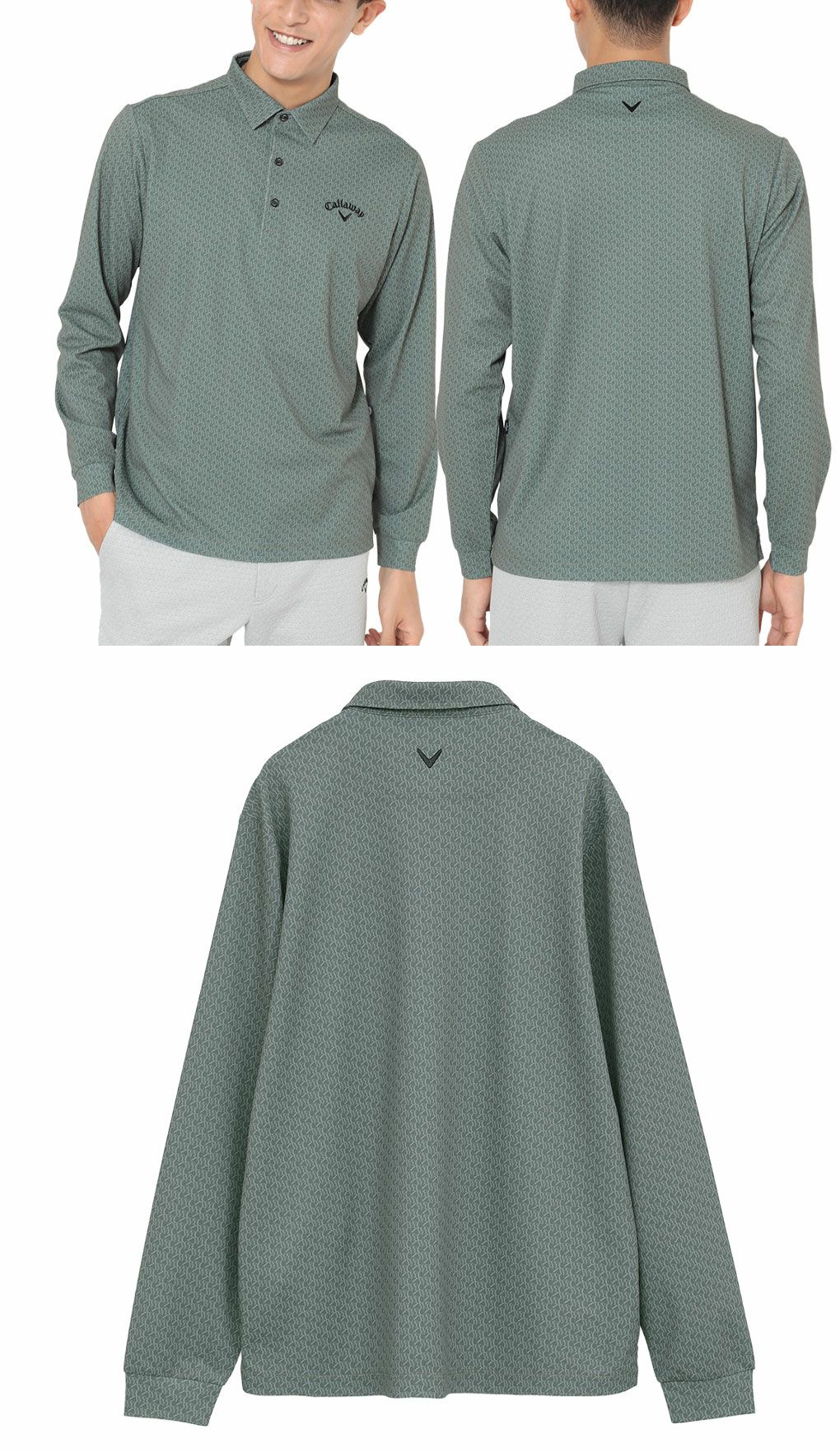 キャロウェイロゴプリントオニカノコ長袖シャツC25233107メンズゴルフウェア2025秋冬モデルCallaway日本正規品