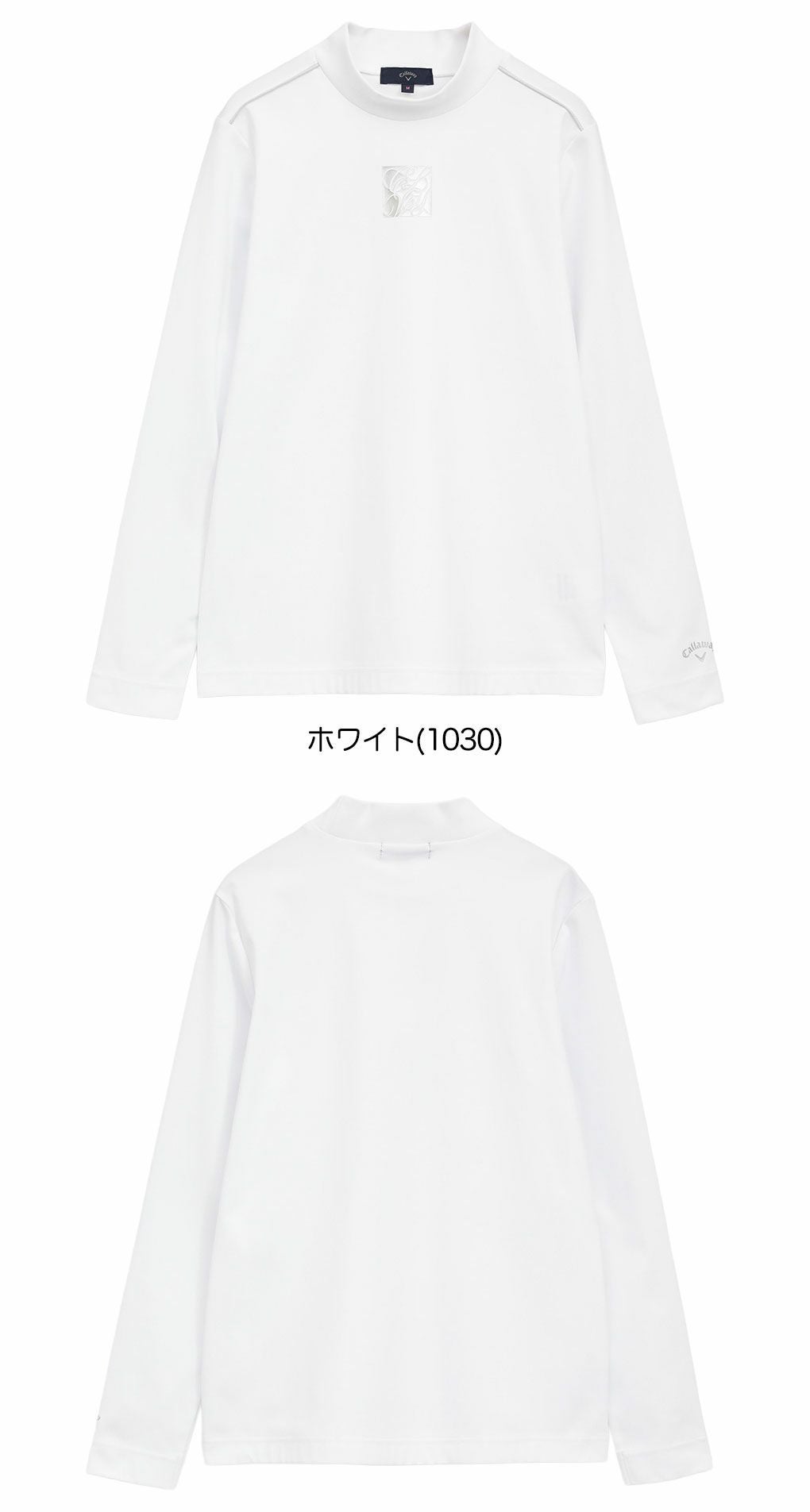 【限定コラボ】キャロウェイ×クラブハウス モックネックシャツ2025 LL 白 キャロウェイ ポリエステルスムース長袖モックネックシャツ C25233201