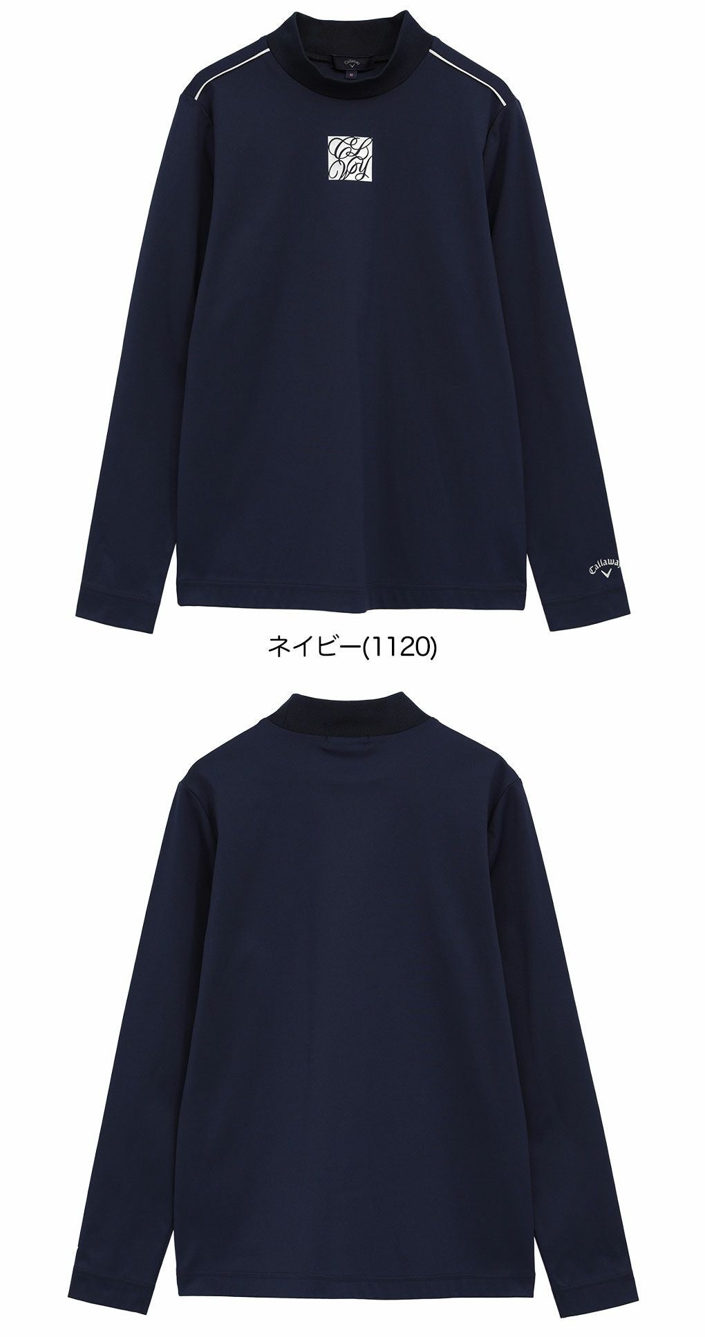 キャロウェイ ポリエステルスムース長袖モックネックシャツ C25233201