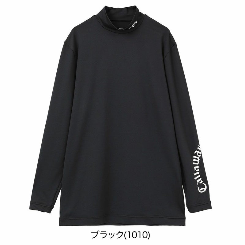 キャロウェイクールコア天竺ハイネックインナーシャツC24932100メンズゴルフウェア2025秋冬モデルCallaway日本正規品