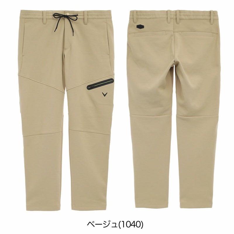 キャロウェイカノコダブルニットジョガーパンツC25226104メンズゴルフウェアゴルフ2025秋冬モデル日本正規品