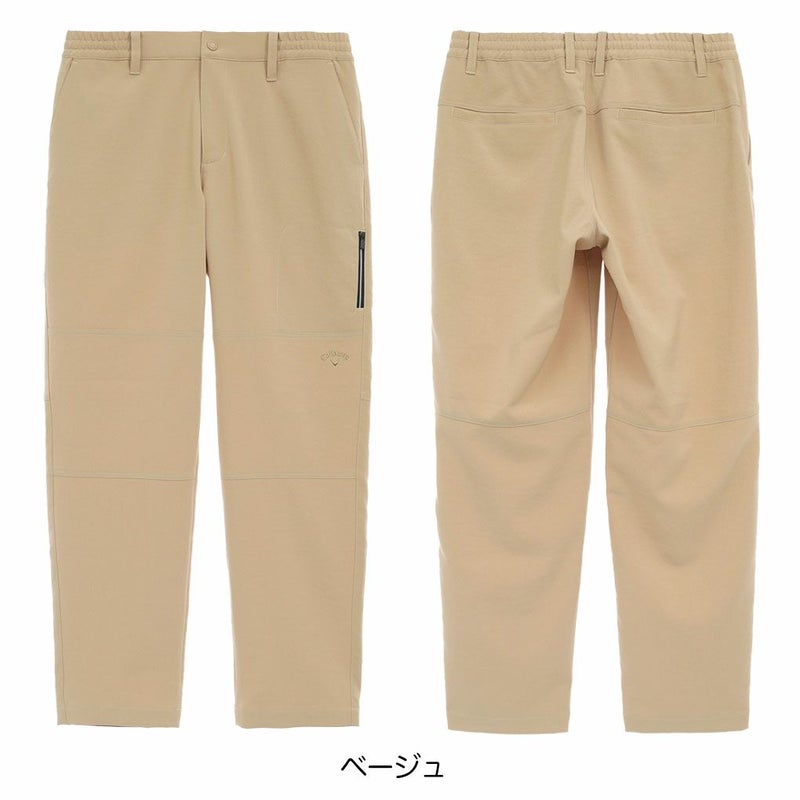 キャロウェイ8WAYストレッチツイルリラックスパンツC25226105メンズゴルフウェアゴルフ2025秋冬モデル日本正規品