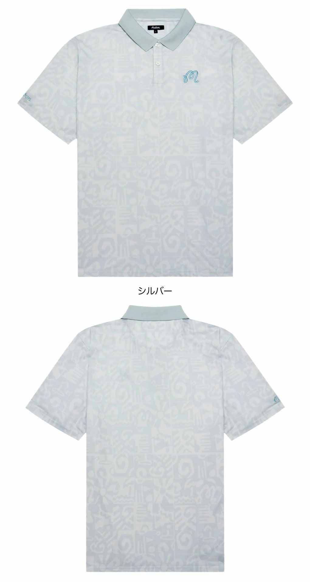 マルボン Malbon Golf 半袖シャツ MEZZO PERFORMANCE PIQUE PRINTED