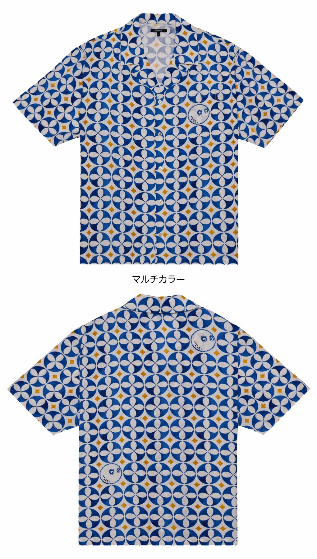 マルボンMalbonGolf半袖シャツRIVIERACAMPCOLLARSHIRTM-9164メンズ2025年モデル