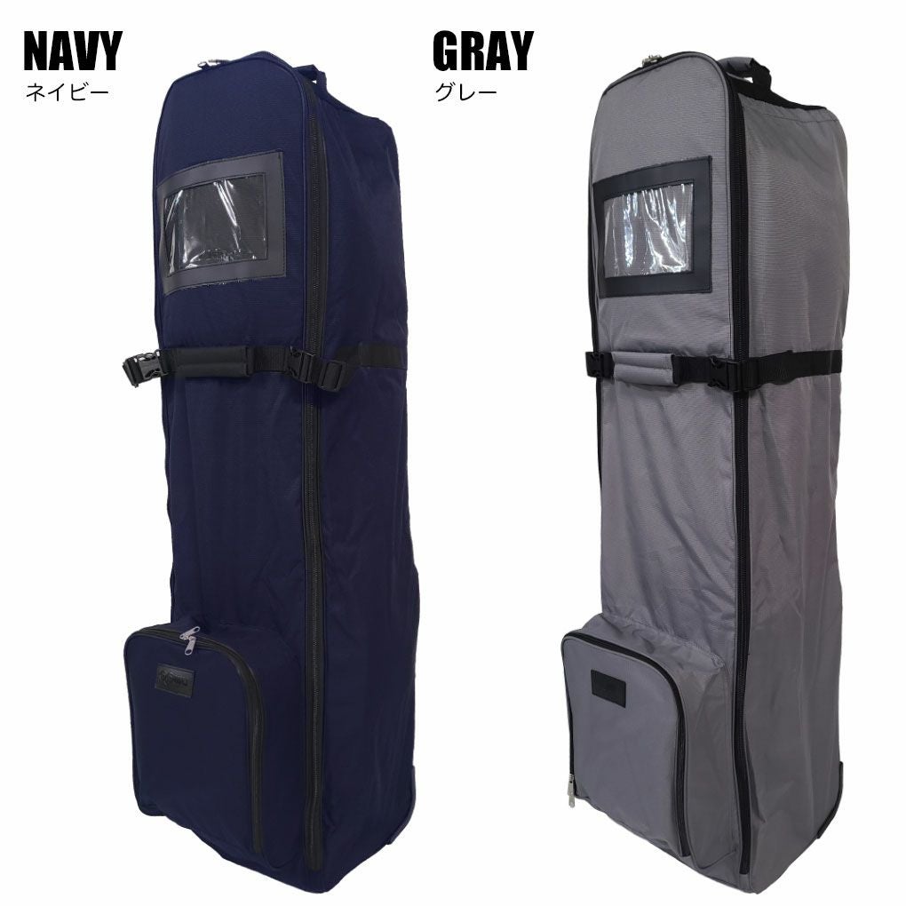 キャスター付きトラベルカバーOOWLSJYPRF25TTRゴルフトラベルカバーゴルフバックカバーゴルフカバー宅配便飛行機旅行