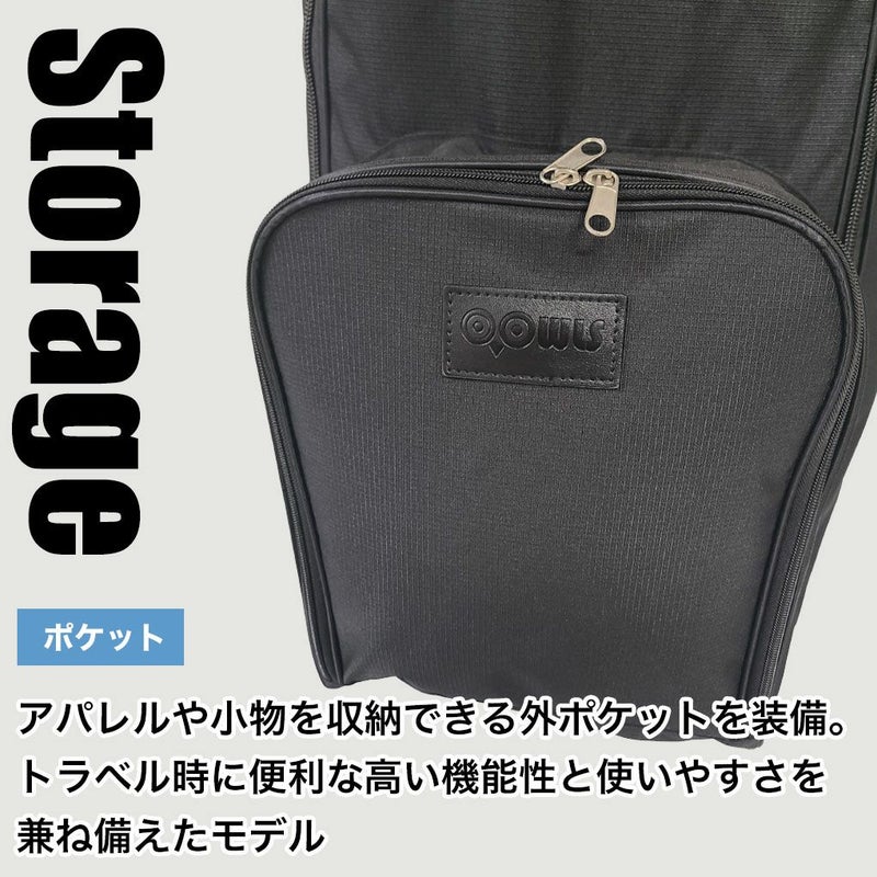 キャスター付きトラベルカバーOOWLSJYPRF25TTRゴルフトラベルカバーゴルフバックカバーゴルフカバー宅配便飛行機旅行
