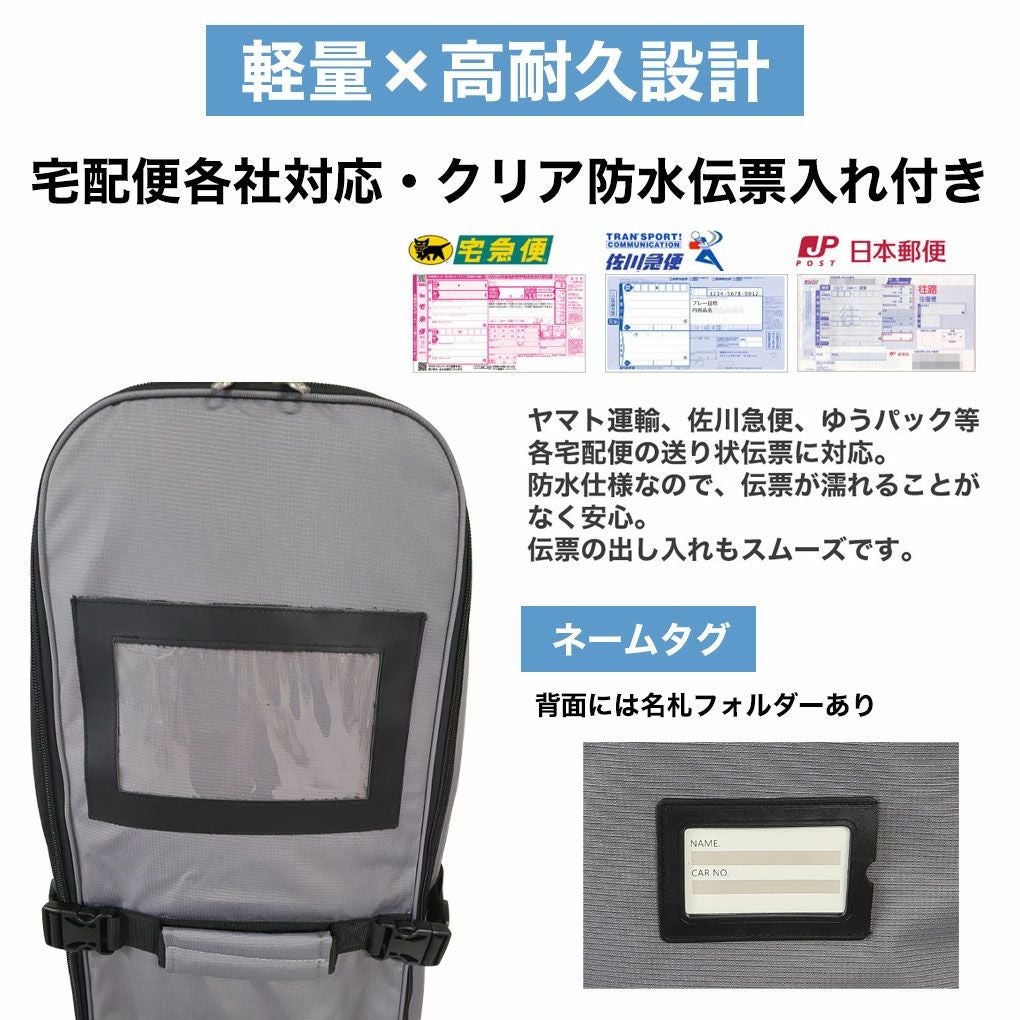 キャスター付きトラベルカバーOOWLSJYPRF25TTRゴルフトラベルカバーゴルフバックカバーゴルフカバー宅配便飛行機旅行