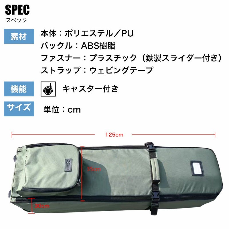 キャスター付きトラベルカバーOOWLSJYPRF25TTRゴルフトラベルカバーゴルフバックカバーゴルフカバー宅配便飛行機旅行