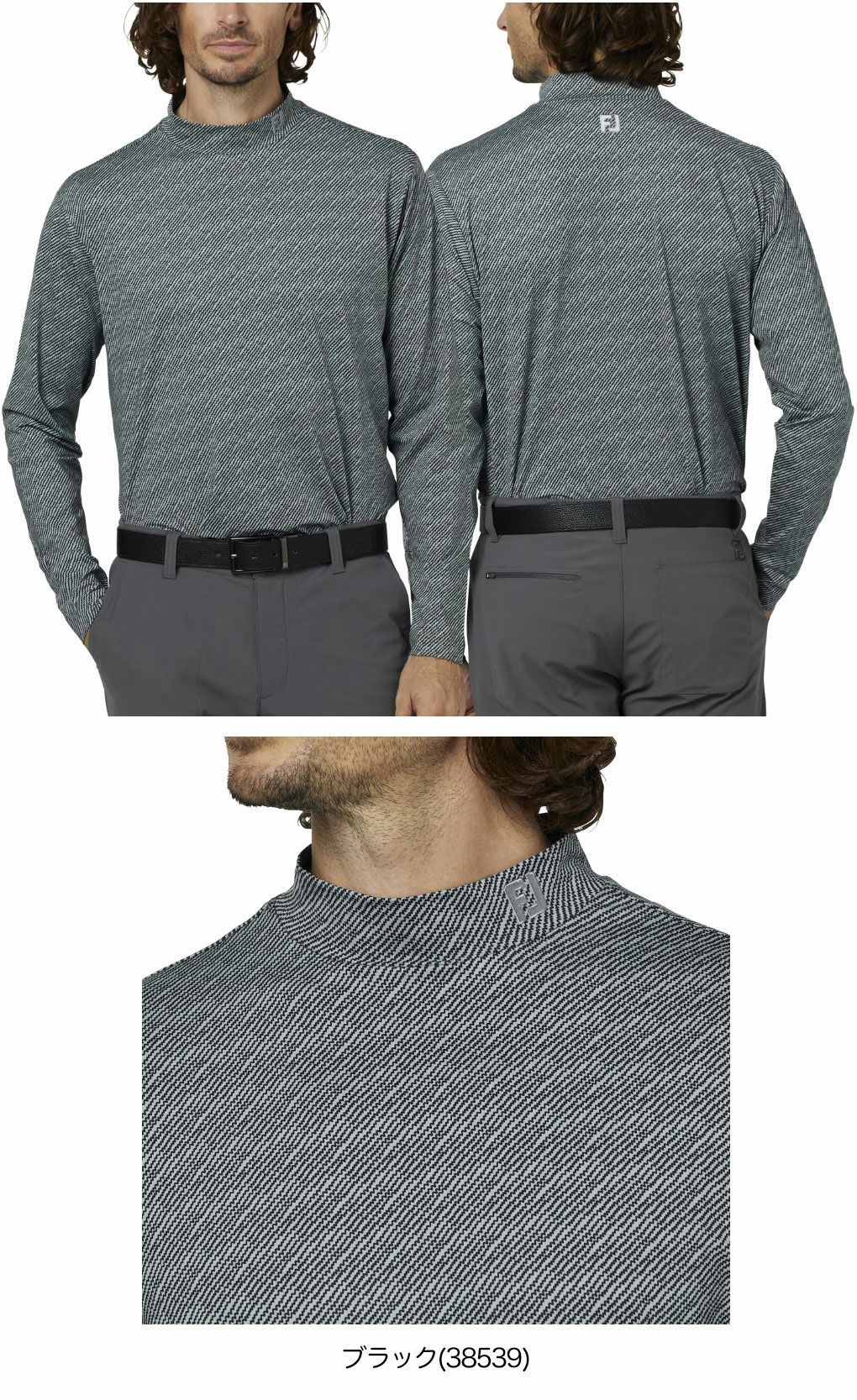 フットジョイウェーブラインプリントモックネック長袖シャツFJ-F25-S13メンズゴルフウェアFOOTJOY2025秋冬モデル日本正規品