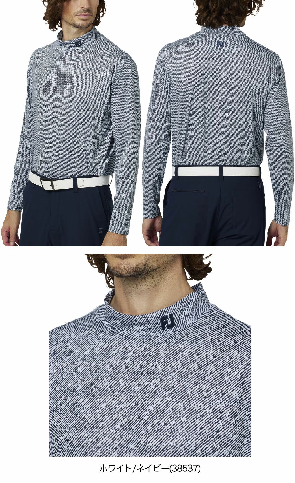 フットジョイウェーブラインプリントモックネック長袖シャツFJ-F25-S13メンズゴルフウェアFOOTJOY2025秋冬モデル日本正規品