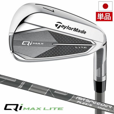 テーラーメイドQiMAXLITEIRONSアイアン単品メンズ右用2025年モデル日本正規品