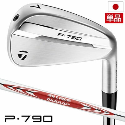テーラーメイドNewP790アイアン単品メンズ右用スチールシャフト2025年モデル日本正規品TaylorMadeゴルフクラブ