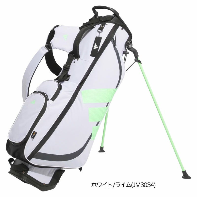 アディダスアディゼロ軽量コンパクトスタンドバッグKVH36キャディバッグ7.5型47インチ対応2025年モデルadidas日本正規品