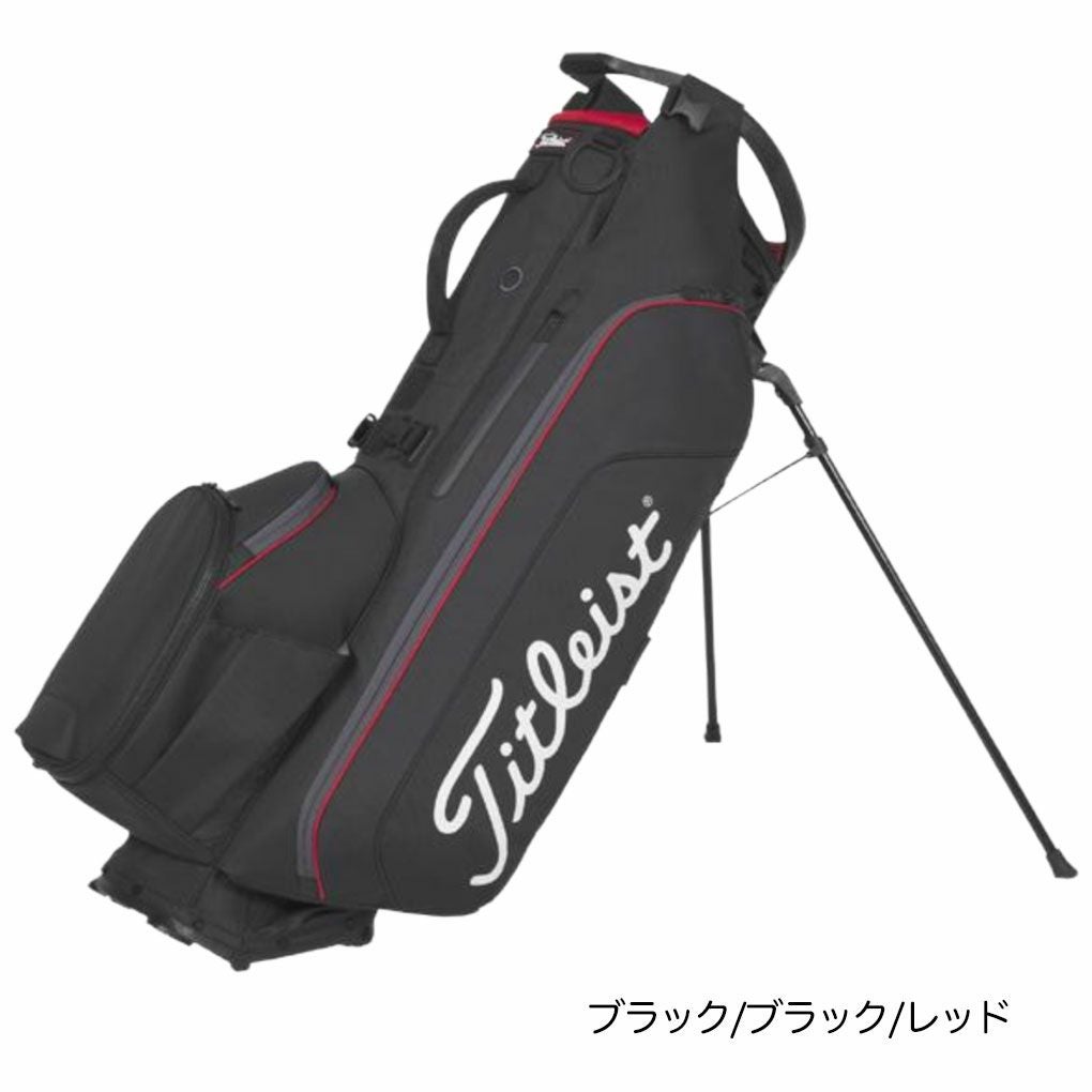 タイトリストハイブリッド5スタンドバッグTB25SX6Aカートバッグ9型5分割ゴルフTitleist2025年モデル日本正規品