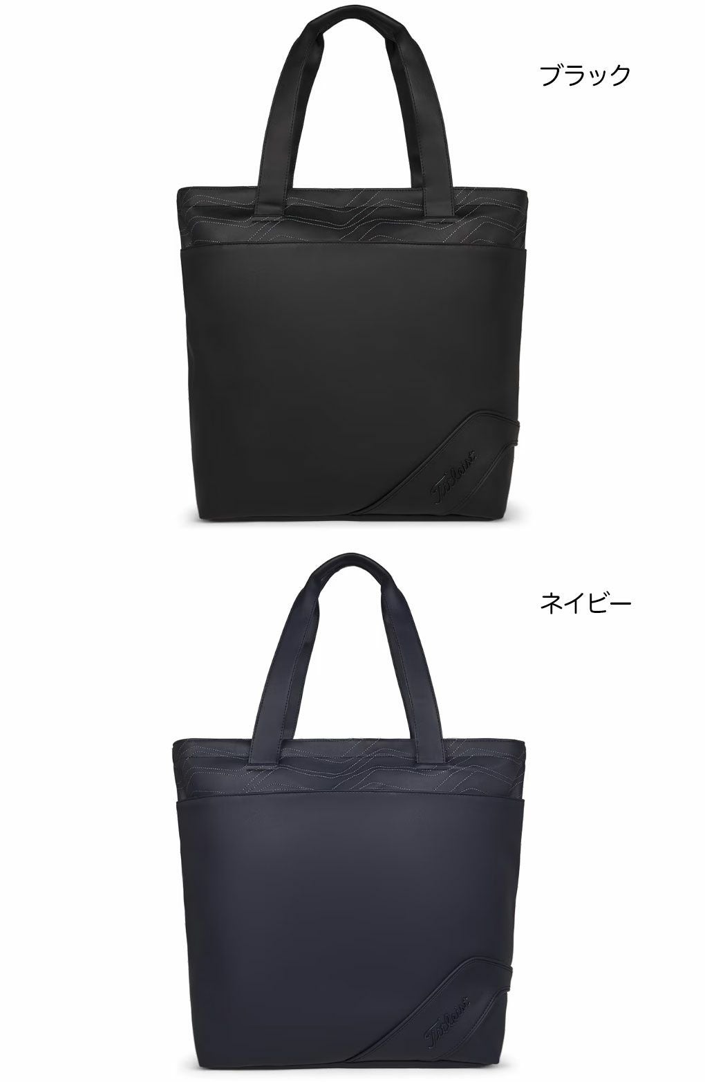 タイトリストNewアルバトロストートバッグTA25ATBJラウンドバッグTitleist2023年モデル日本正規品