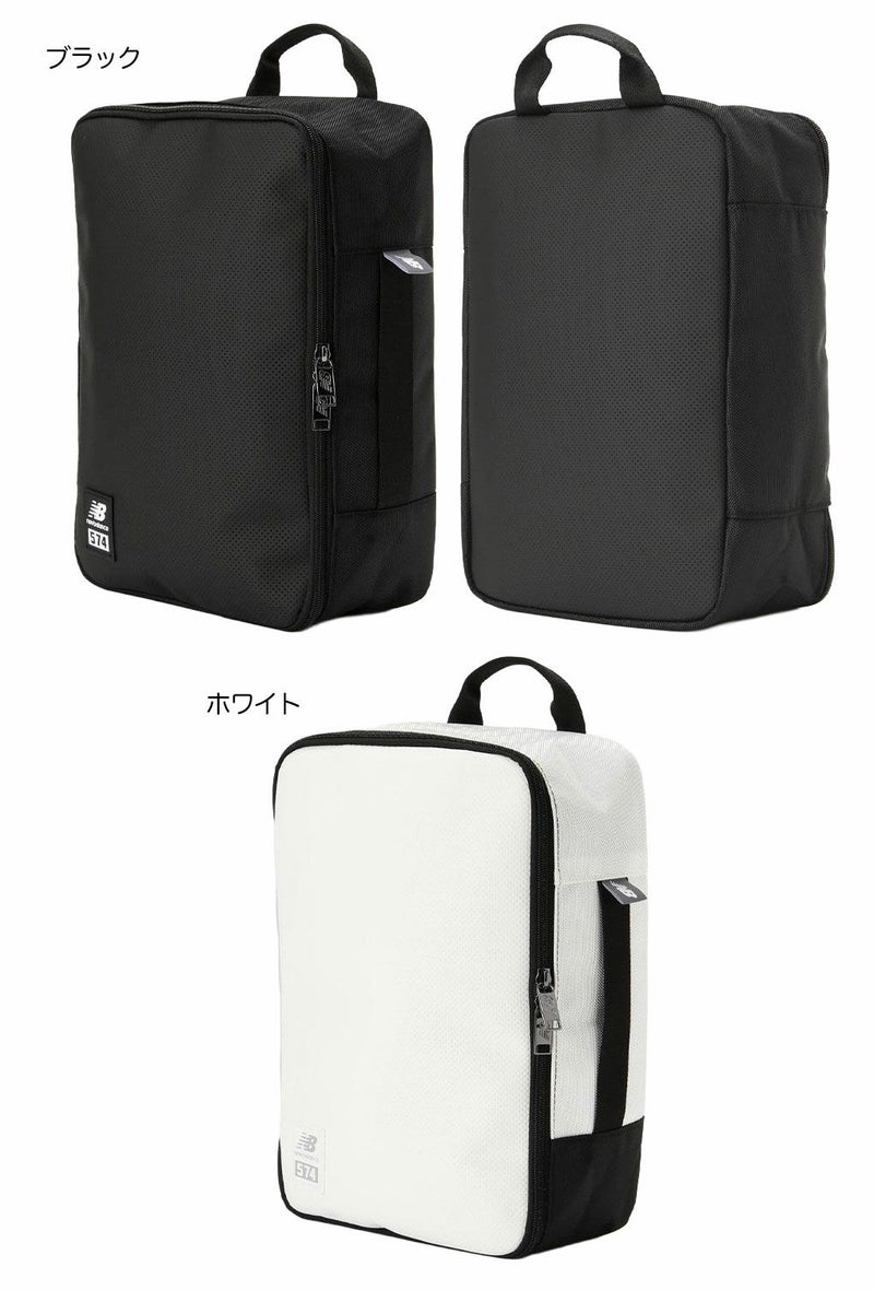 ニューバランス574v4モデルシューズケース012-5284003newbalance2025年モデル日本正規品