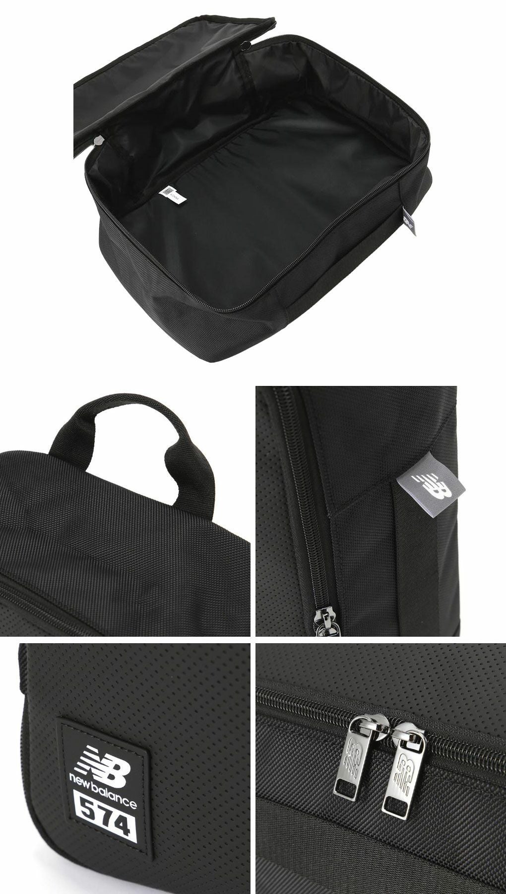 ニューバランス574v4モデルシューズケース012-5284003newbalance2025年モデル日本正規品