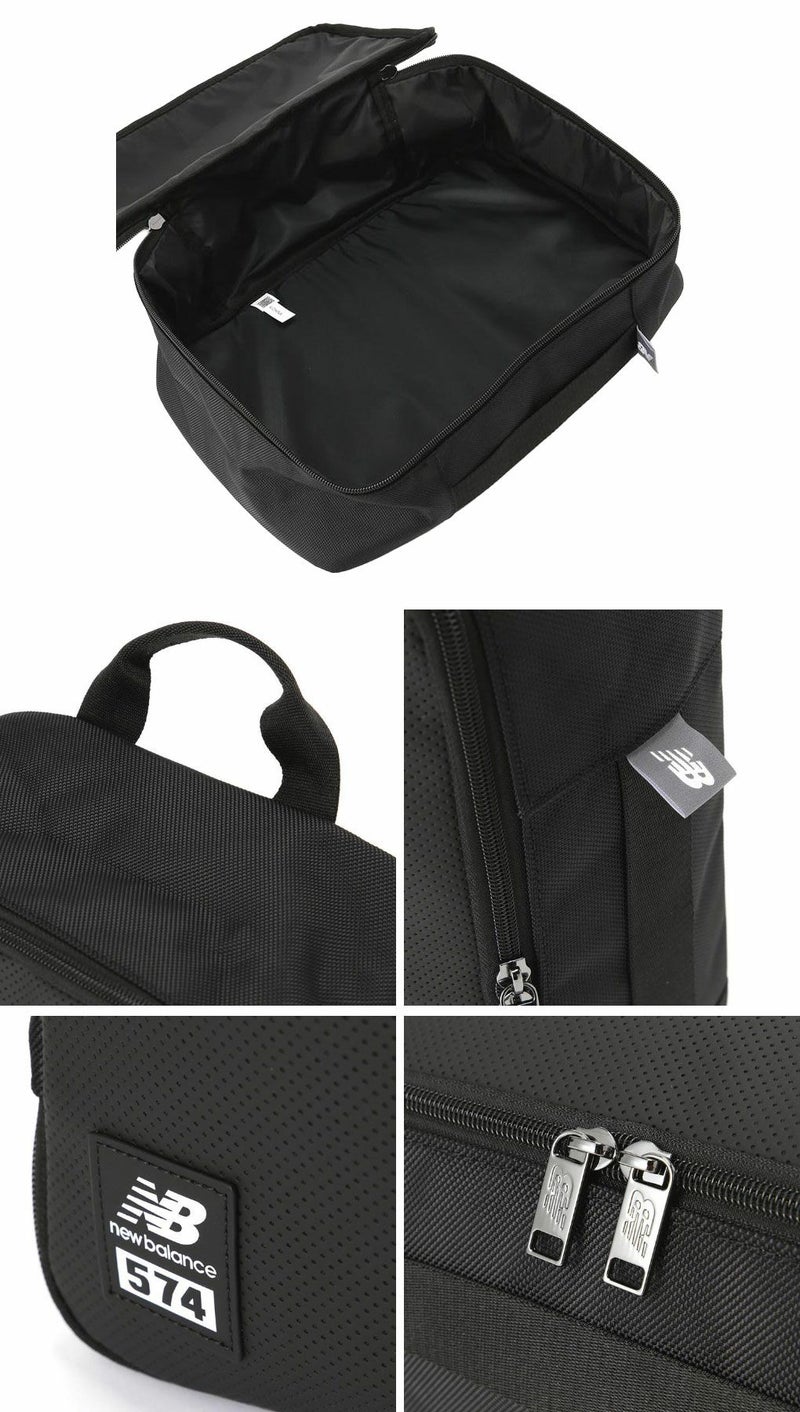 ニューバランス574v4モデルシューズケース012-5284003newbalance2025年モデル日本正規品