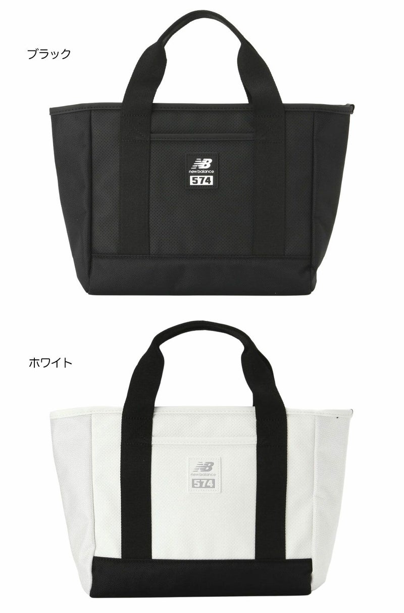 ニューバランス574v4モデルカートバッグ012-5281004newbalance2025年モデル