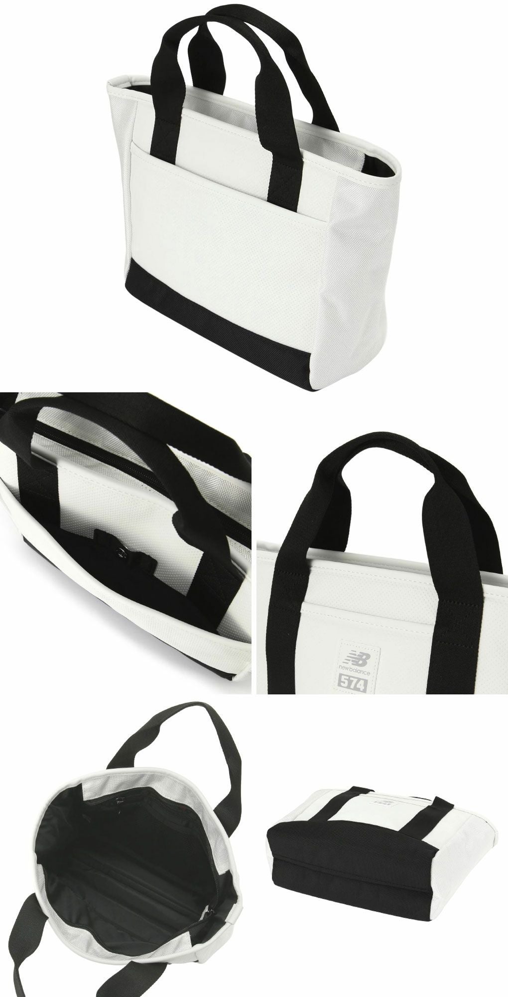ニューバランス574v4モデルカートバッグ012-5281004newbalance2025年モデル