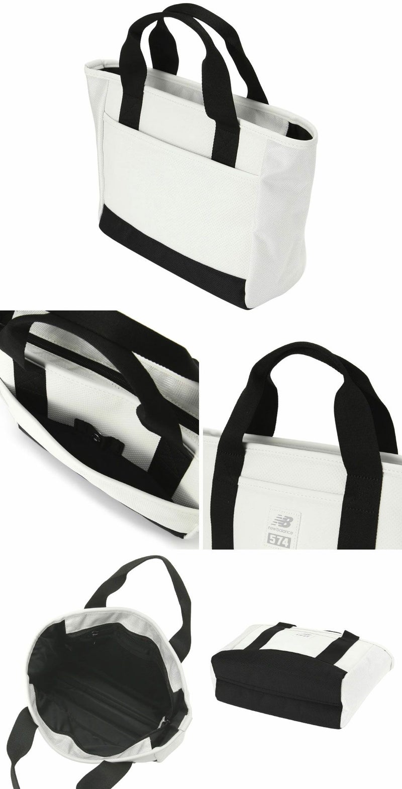 ニューバランス574v4モデルカートバッグ012-5281004newbalance2025年モデル