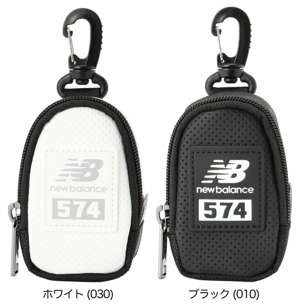 ニューバランス574v4モデル2pcs対応ボールホルダー012-5284004newbalance2025年モデル