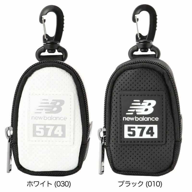 ニューバランス574v4モデル2pcs対応ボールホルダー012-5284004newbalance2025年モデル