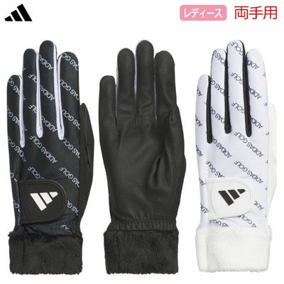 アディダスウォームコンフォートグローブJUT47両手用レディースゴルフグローブ2025秋冬モデルadidas日本正規品