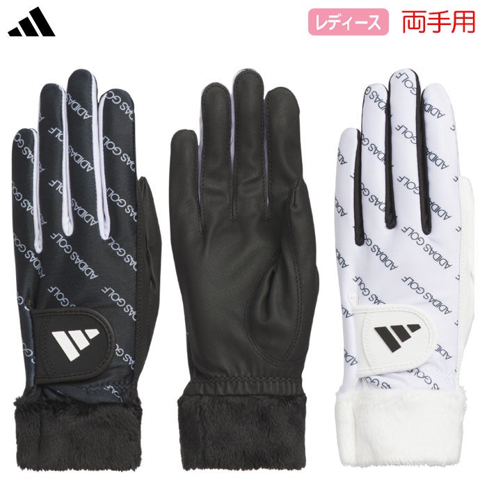 アディダスウォームコンフォートグローブJUT47両手用レディースゴルフグローブ2025秋冬モデルadidas日本正規品