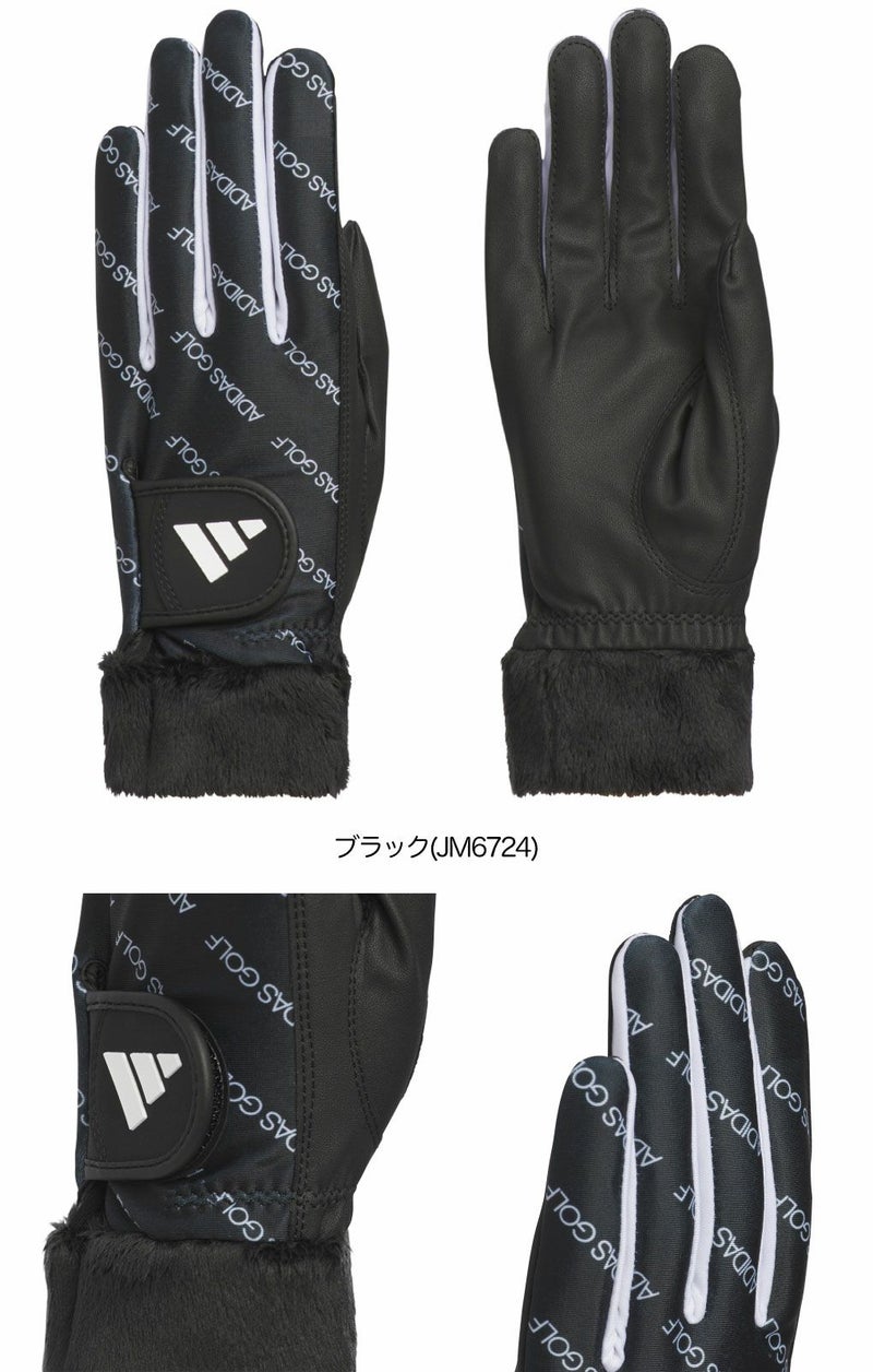 アディダスウォームコンフォートグローブJUT47両手用レディースゴルフグローブ2025秋冬モデルadidas日本正規品