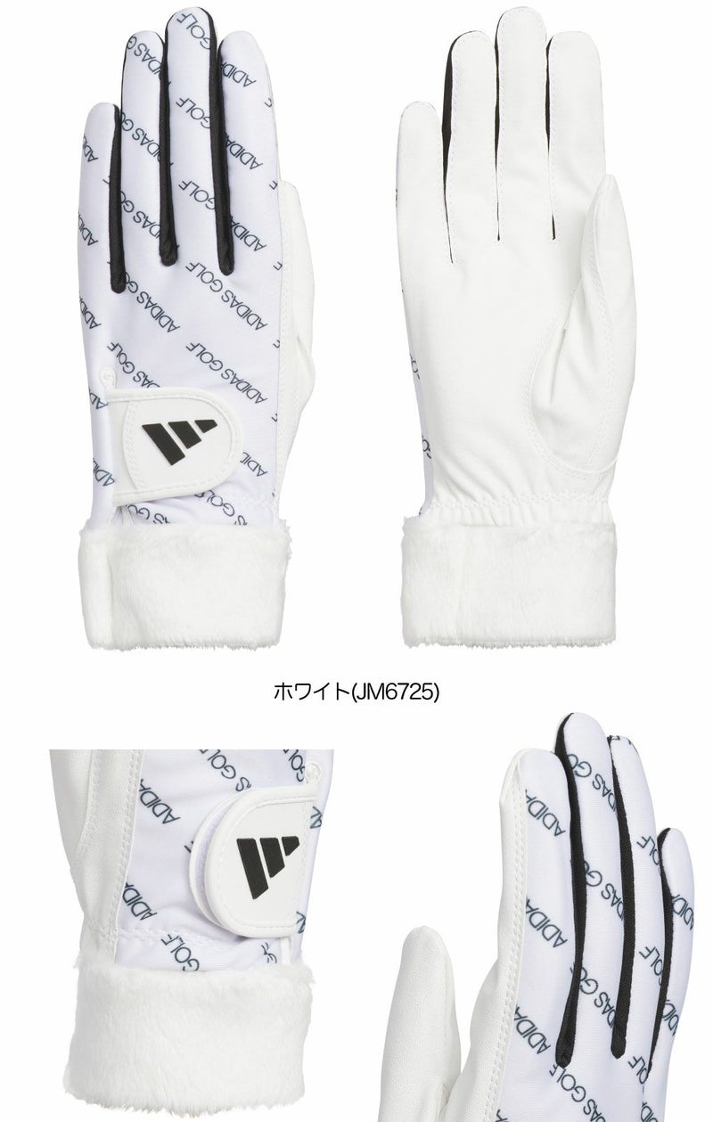 アディダスウォームコンフォートグローブJUT47両手用レディースゴルフグローブ2025秋冬モデルadidas日本正規品