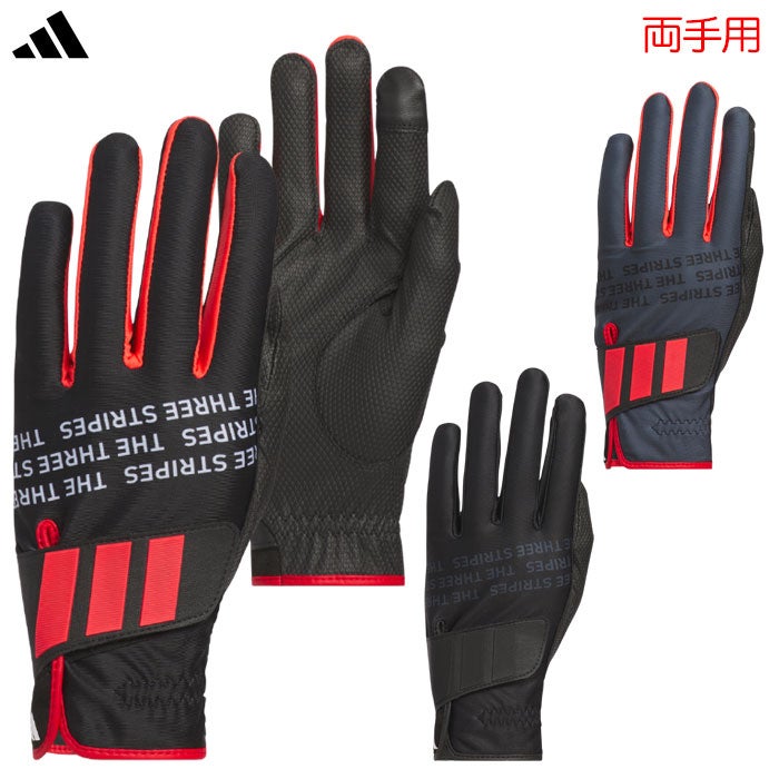 アディダスパームラップウォームグローブJUT48両手用メンズゴルフグローブ2025年モデルadidas日本正規品