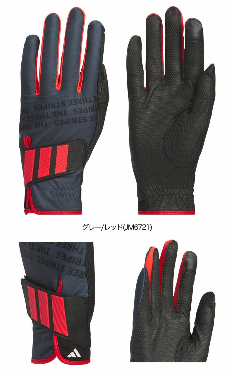 アディダスパームラップウォームグローブJUT48両手用メンズゴルフグローブ2025年モデルadidas日本正規品