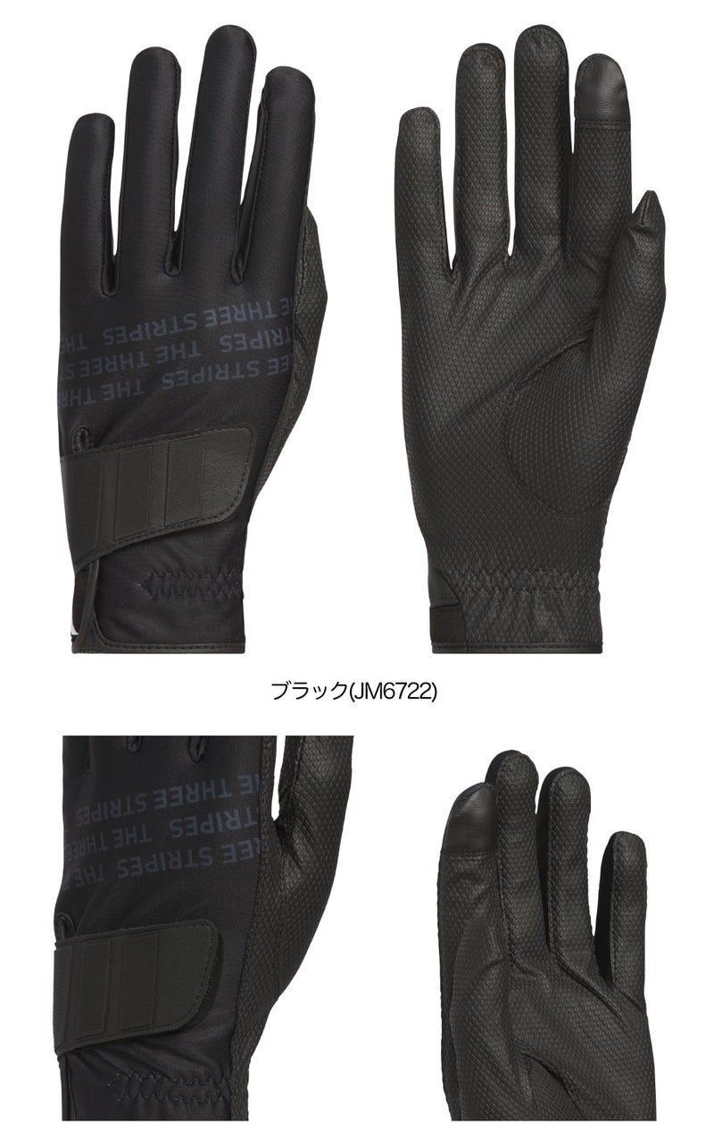 アディダスパームラップウォームグローブJUT48両手用メンズゴルフグローブ2025年モデルadidas日本正規品