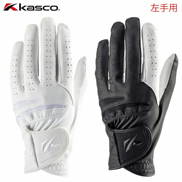 キャスコSF-2518グローブナノスタッドメンズ左手用ゴルフKASCO2025年モデル日本正規品
