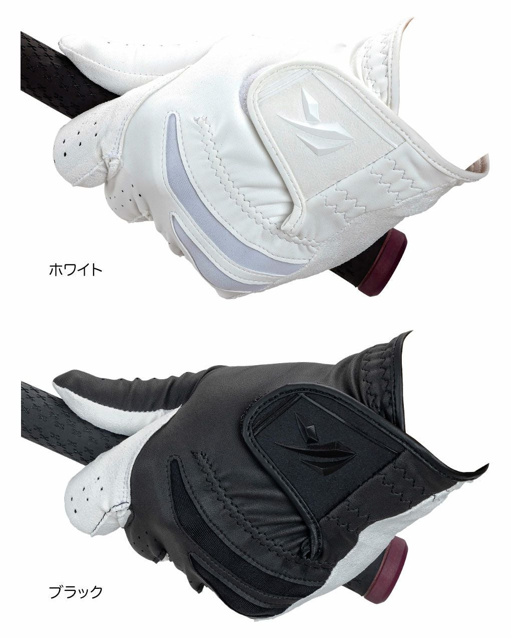 キャスコSF-2518グローブナノスタッドメンズ左手用ゴルフKASCO2025年モデル日本正規品