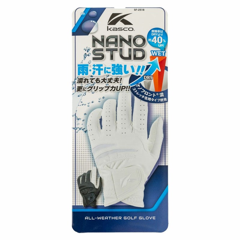 キャスコSF-2518グローブナノスタッドメンズ左手用ゴルフKASCO2025年モデル日本正規品